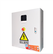 物聯(lián)網(wǎng)電箱NAW162/10.5kw(15P) 一庫雙機(jī) 一拖二 一體式